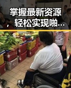 掌握最新资源，轻松实现啪啪视频官方版下载