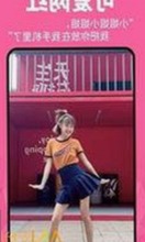 糖心vlgo官网最新版下载：了解最新版本带来的独特体验