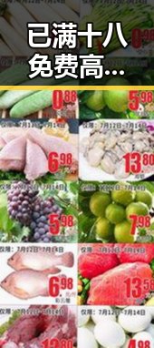 已满十八免费高清完整版电视剧官方版最新动态:官方资源全面上线